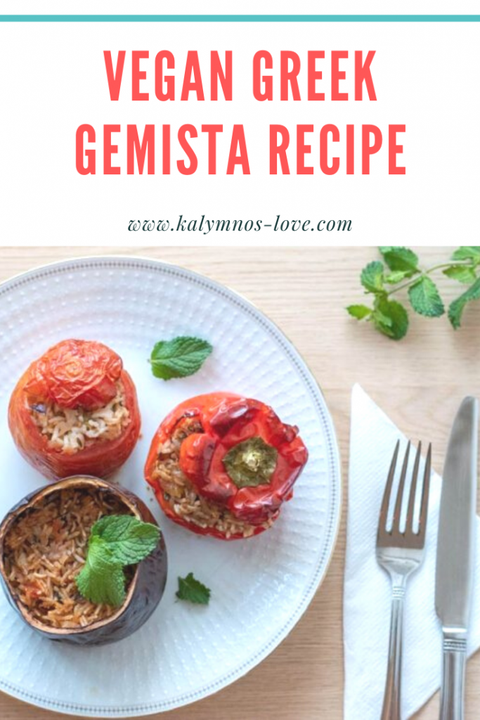Vegan recipe for Greek gemista 